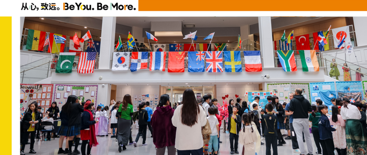 欢迎访问惠灵顿教育集团旗下学校-杭州惠灵顿外籍人员子女学校官网，了解学校最新信息。